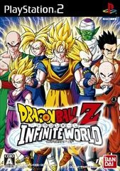 Dragon Ball Z Infinite World - Japanese